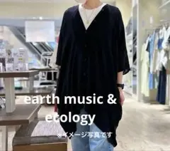 earth music & ecology レーヨンビッグシャツチュニック　白のサムネイル