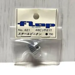 Item thumbnail for item 3c07dec5-5da9-4d75-bf73-b49707284c09