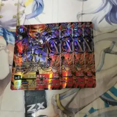 デジモンカードゲーム ドルモン パラレル bt16-051 SR 4枚セット