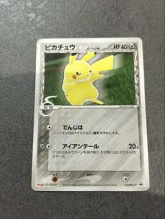 ピカチュウδ PROMO PCG-Pプロモカード 112/PCG-P
