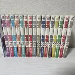 源君物語】 1〜16巻全巻セット 美品 - メルカリ