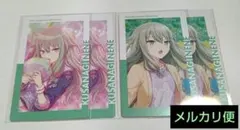 プロセカ　草薙寧々　エピカ　まとめ　2a