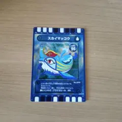 2026年最新】ぐるり森カード地域限定カードの人気アイテム - メルカリ