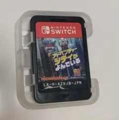 ［即日発送］ パウ・パトロールザムービー アドベンチャー・シティがよんでいる