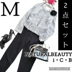 綺麗ママ♡iCB他ネイビーパンツフォーマル ツイード ペプラム　卒業式 入学式