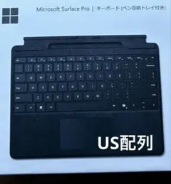 2026年最新】surface pro8の人気アイテム - メルカリ