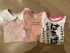Size 80 ピンク系ロンT3枚セット