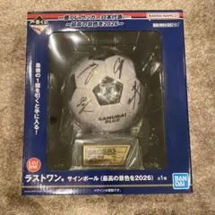 エポック社 阪神甲子園球場 1/1500スケール スタジアムモデル 模型