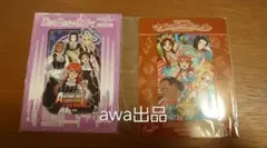 Item thumbnail for item 9f9f3f9e-e432-483b-9c0e-2c8603dab4d6