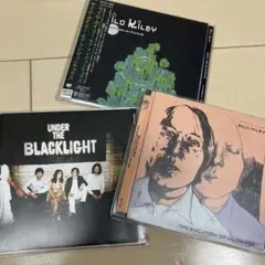 【送料込】ライロ•カイリー3枚セット　RILO KILEY