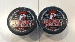 クックグリース210g 2個セットのサムネイル
