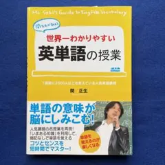 Item thumbnail for item 1336ef4e-c703-46b6-81be-fb757a13d2be