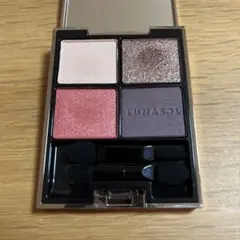 ルナソル　アイカラーレーション　EX26