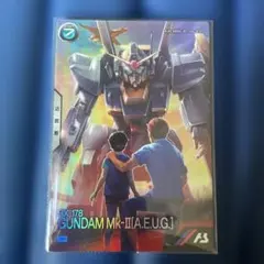 Item thumbnail for item 30a46b22-c75e-442e-ba32-b4ba926c3d09