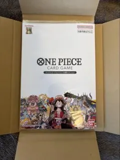 ワンピースカードゲーム プレミアムカードコレクション 25周年エディション