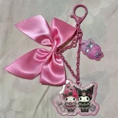 【未使用】マイメロディ&クロミ バッグチャーム　しまむら メロクロ