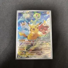 2025年最新】みんなでぼうけんの人気アイテム - メルカリ