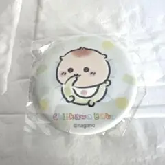 【未開封・即購入可能】ちいかわ くりまんじゅう 缶バッジ