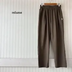 ジャーナルスタンダード レリューム スラックス ウエストゴム タック入 大人綺麗