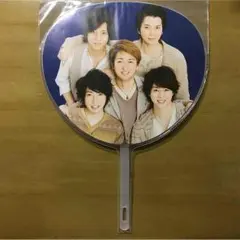 嵐 ミニうちわ