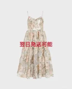 2026年最新】POPPY uneune organdy cami dressの人気アイテム - メルカリ