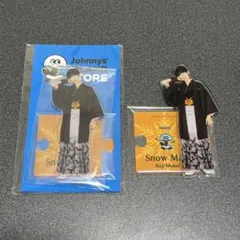 向井康二 SnowMan アクリルスタンド 第2弾