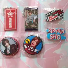 2025年最新】鬼龍院翔 ガチャの人気アイテム - メルカリ