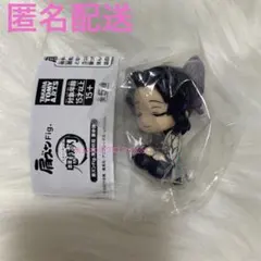 Item thumbnail for item 6e022e0c-e09f-47a9-ac0b-8c1a81c39b5f