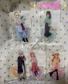 Item thumbnail for item c9359f15-21f2-486f-b660-87efaafcf208