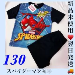 新品未使用♥️翌日発送 スパイダーマン パジャマ 130cm 半袖のサムネイル