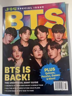 【BTS】先着特典 メイキングDVD タワレコ渋谷店 限定 防弾少年団 BTS 防弾少年団 タワレコ渋谷店オリジナル特典 メイキングDVD - メルカリ