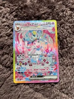 ハイネコ様 リクエスト 2点 まとめ商品