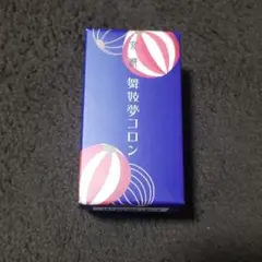 舞妓夢コロンのサムネイル