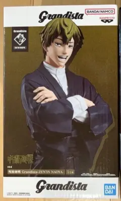 Item thumbnail for item 8f296f10-e793-467b-9faa-4d1fd04fcb4f