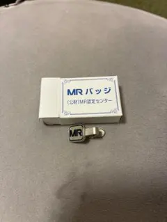 MRバッジ MR認定バッジ - メルカリ