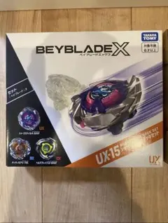 2026年最新】UX-15 シャークスケイルデッキセットの人気アイテム