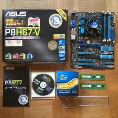 ASUS P8H67-V core i7 2600k