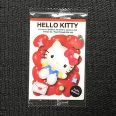 サンリオ ウエハース11 b12