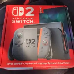 2/22保証書レシートあり　新品未開封　Nintendo Switch2 本体