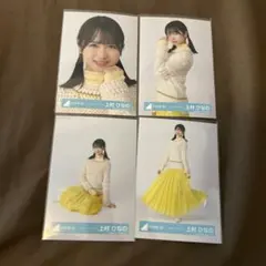 ロベルト85様 リクエスト 2点 まとめ商品