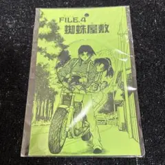 名探偵コナン コナン探偵社 缶バッジ 平次 和葉