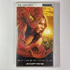 PSP UMD VIDEO スパイダーマン2