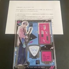 全プレ