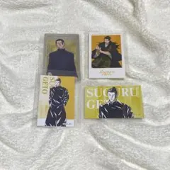 夏油傑 カード セット