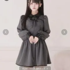 palelfy パルエルフィー 胸開き配色ワンピース