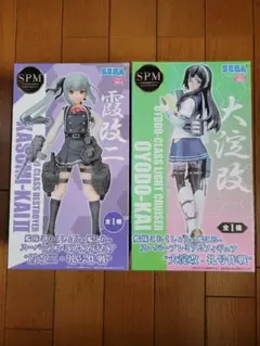 【未開封】艦これ フィギュア 霞 大淀 セット