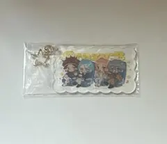 あんさんぶるスターズ！！ おでかけゆらゆらアクリルキーホルダー