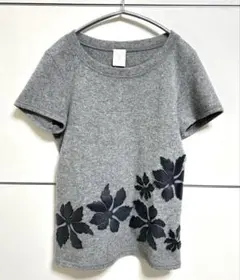 Item thumbnail for item 7455ee62-470a-4974-82c0-9fc36721a9b1