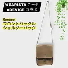 【WEARISTA こーせ ×DEVICE コラボ】 ショルダーバッグのサムネイル