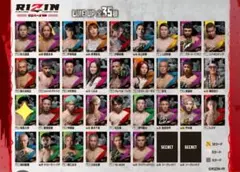 Item thumbnail for item c698c453-ef58-4baa-aab3-564036a8a6f0